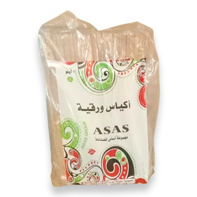 Envelope Brown # 3 (4kg bundle)